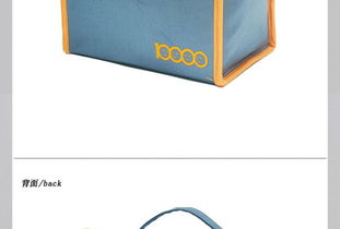 大额批发酷游品牌户外多功能园林维修手提工具包 价格、厂家、图片、零部件及耗材指南